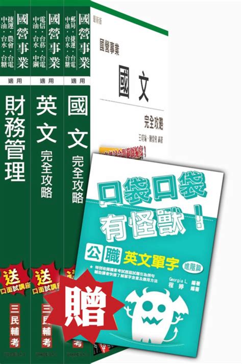 禁忌書屋|分类列表